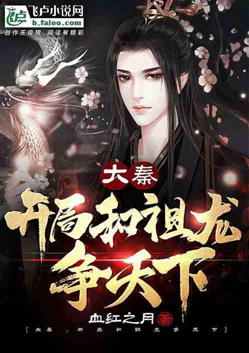 网友反映“三亚一流动摊贩卖水果缺斤短两”？官方通报