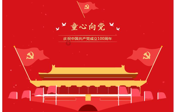 总参谋长杨得志视察北京军区,秦基伟司令员指示:上一道特殊的菜