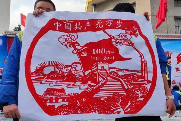 森林的奇迹