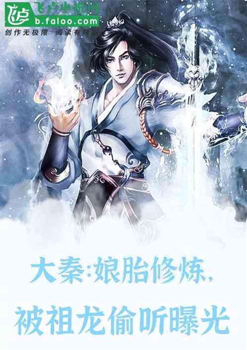 最后一站