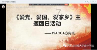 美国移民危机愈演愈烈 也门胡塞武装评得州事件