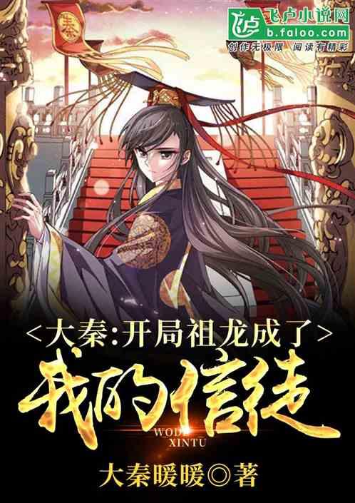 磁铁兄弟