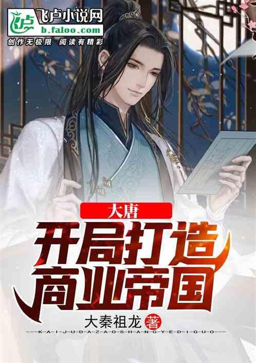 88影视