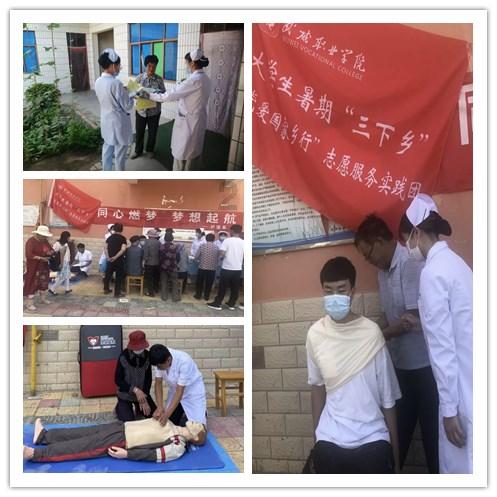为什么电机轴承容易坏？游戏画面