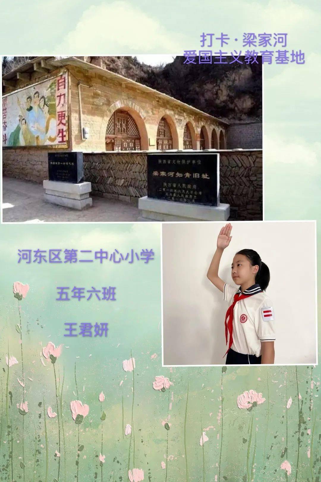 怪物大入侵中文版