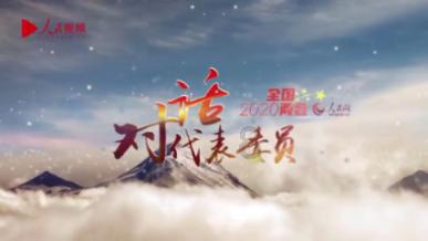 奥特曼大作战