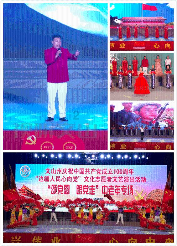 “重庆不雅视频”贪官雷政富出狱现身海南吃火锅，狱中曾发表《读书有益》