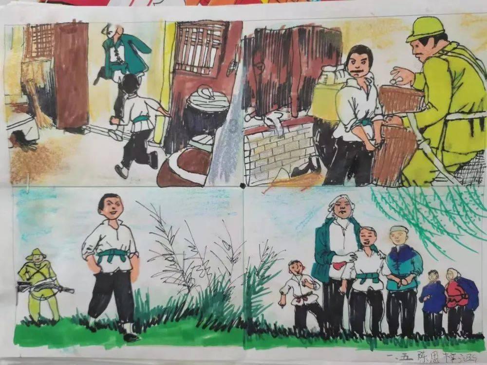 沪江开心词场