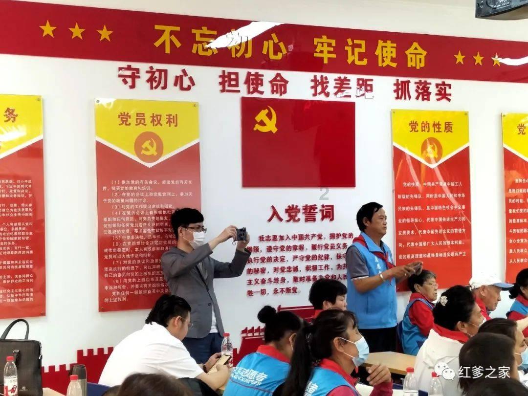 逃离空的老房子
