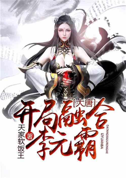 亚洲杯-乌兹别克斯坦2-1战胜泰国晋级八强
