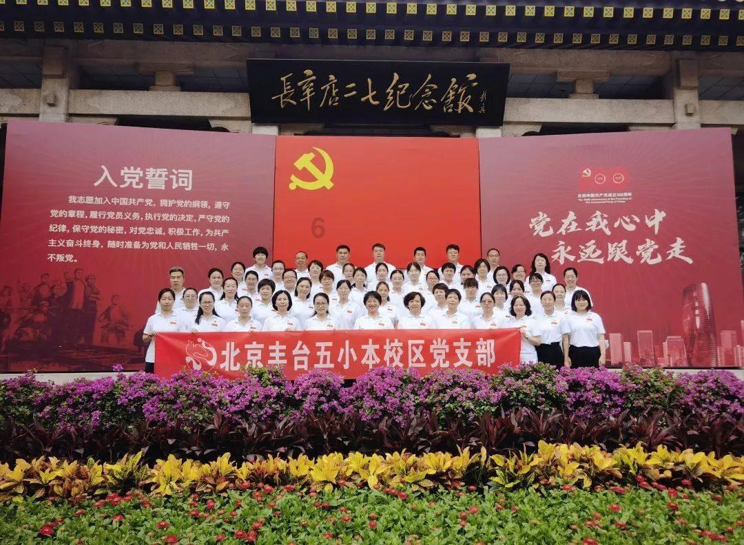 乌克兰总统宣布与俄罗斯断交，两国断交意味着什么？游戏画面