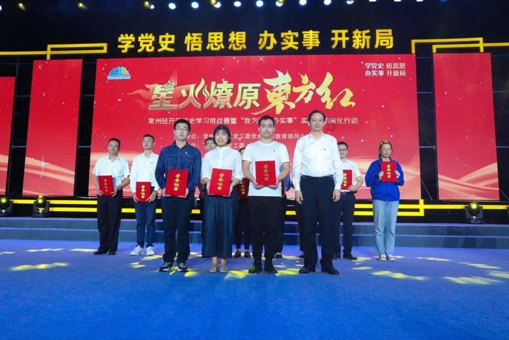 祖上有世袭一等伯,子孙因功又获一等伯,那么最终的爵位是什么?