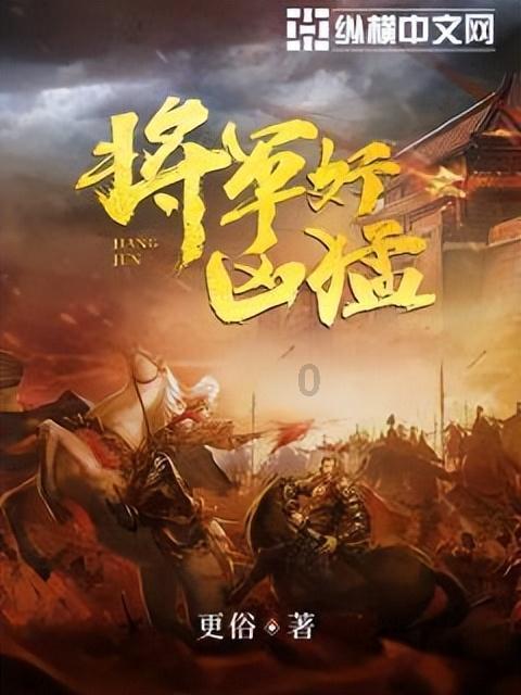 倒计时2天!你参与了吗?
