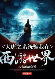 中国民航大学专科分数线是多少？游戏画面