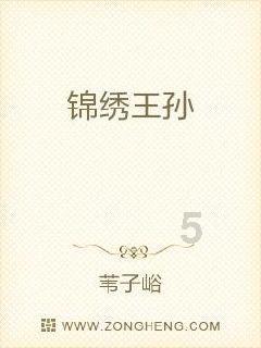 为什么我会感觉不到对方的爱？游戏画面