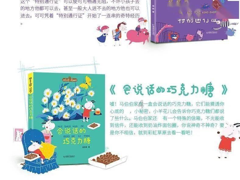 中美利好、红海难平,“供需双击”下油价大涨