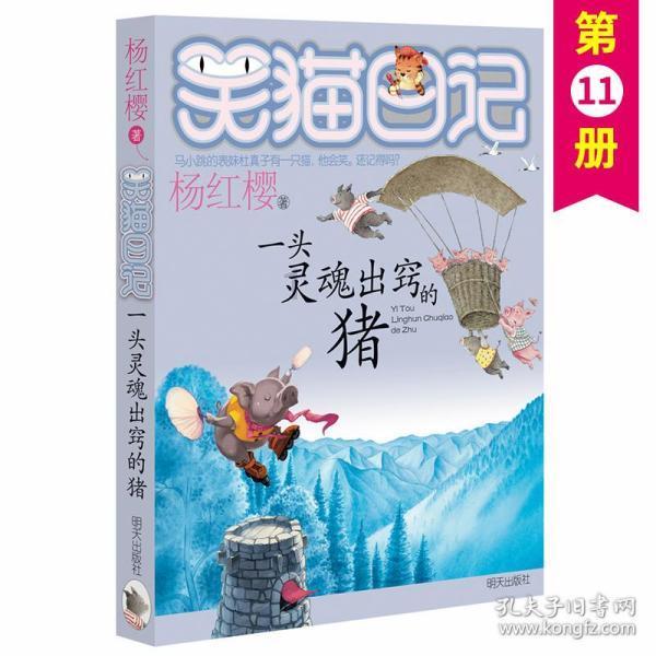 制作蟹粉狮子头需要准备哪些食材?蟹粉狮子头的配料有哪些?-科学问题解答 | 学术讨论 | 知识分享