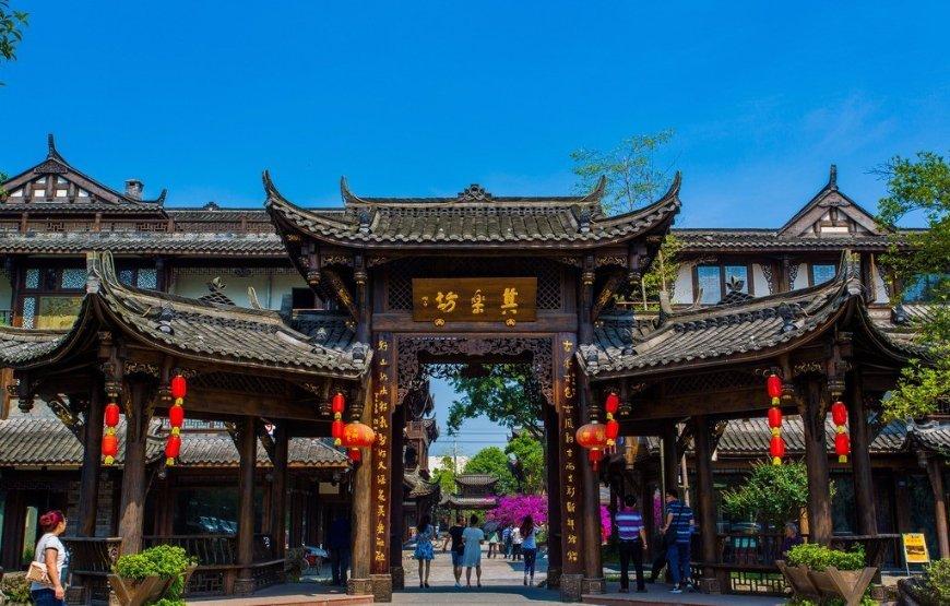阴暗森林