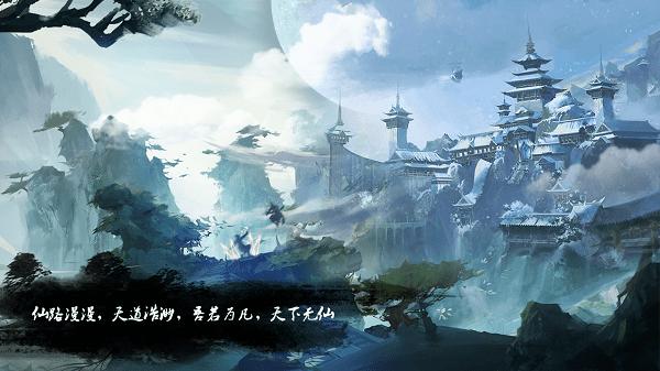 球球大作战下载最新版